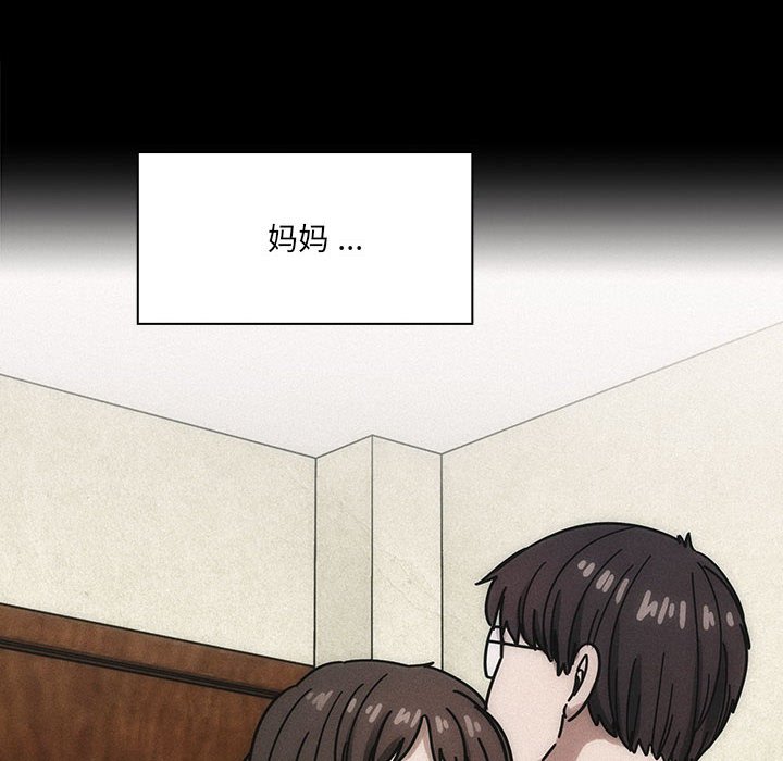 2455