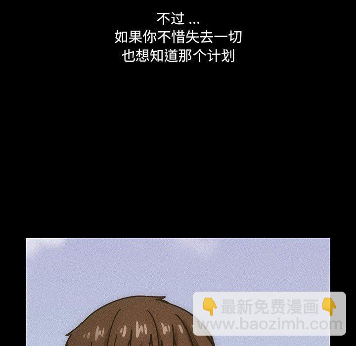 25102