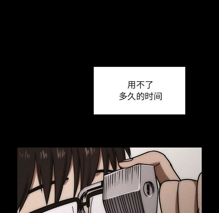 2533