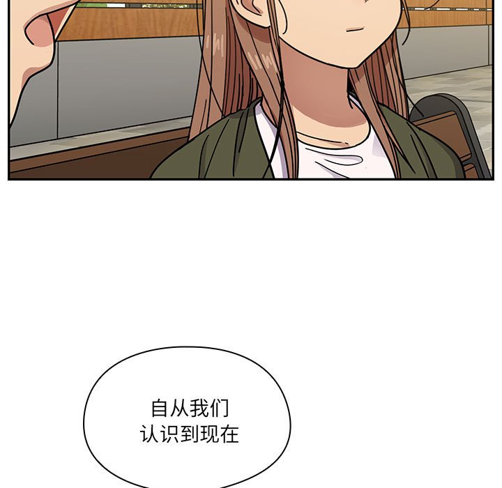 2550