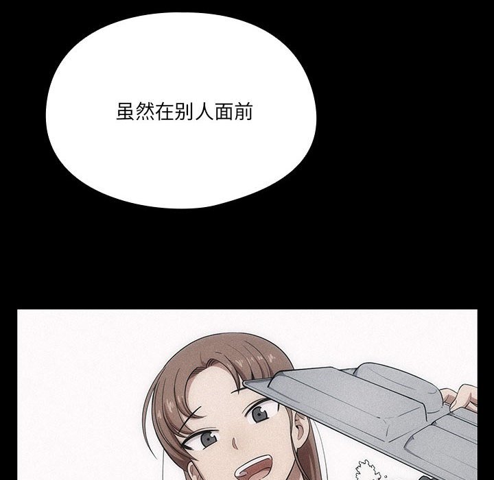 2559