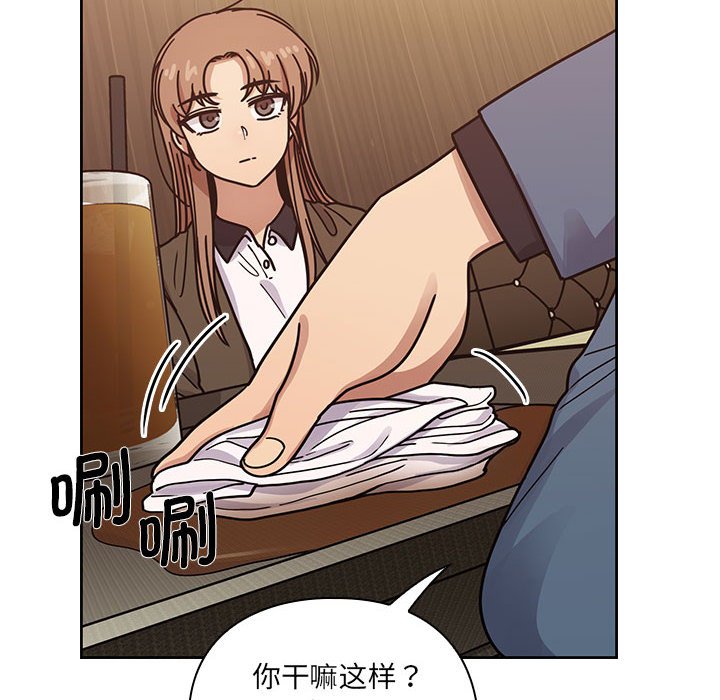 2655