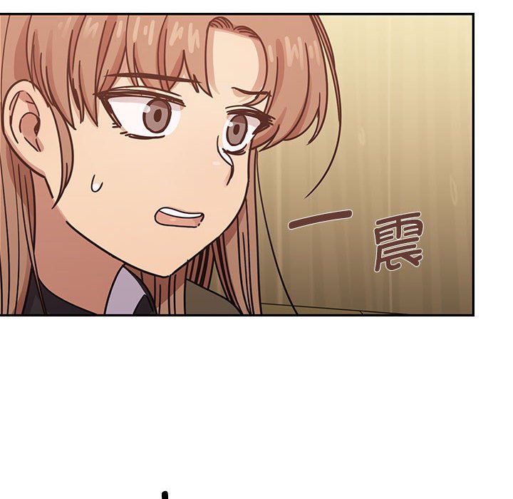 2659
