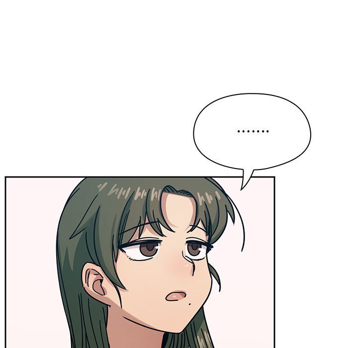2684