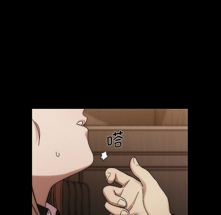2692