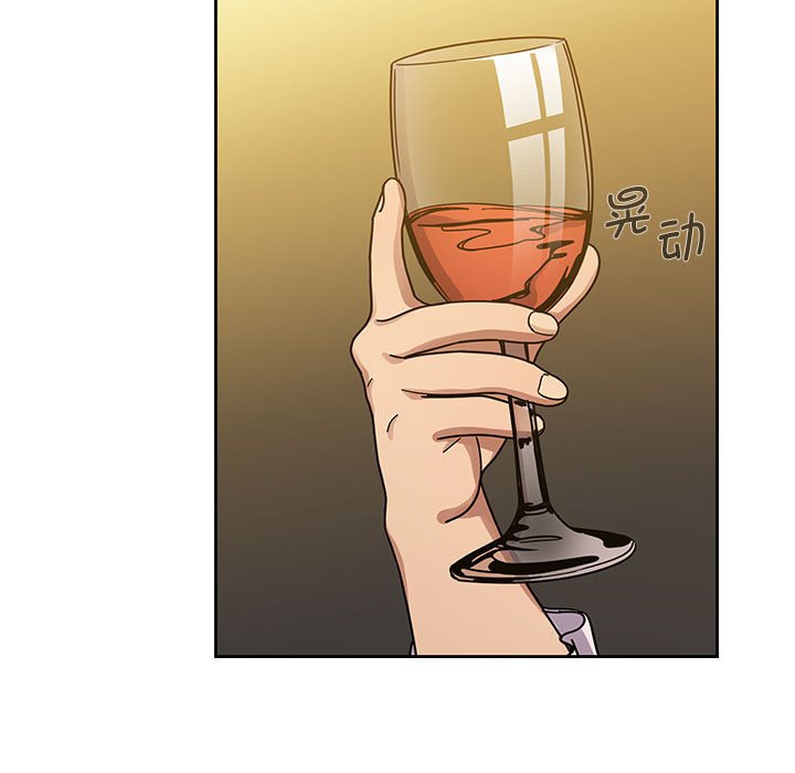 2950