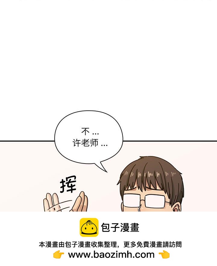 第 31 话 [完结]107