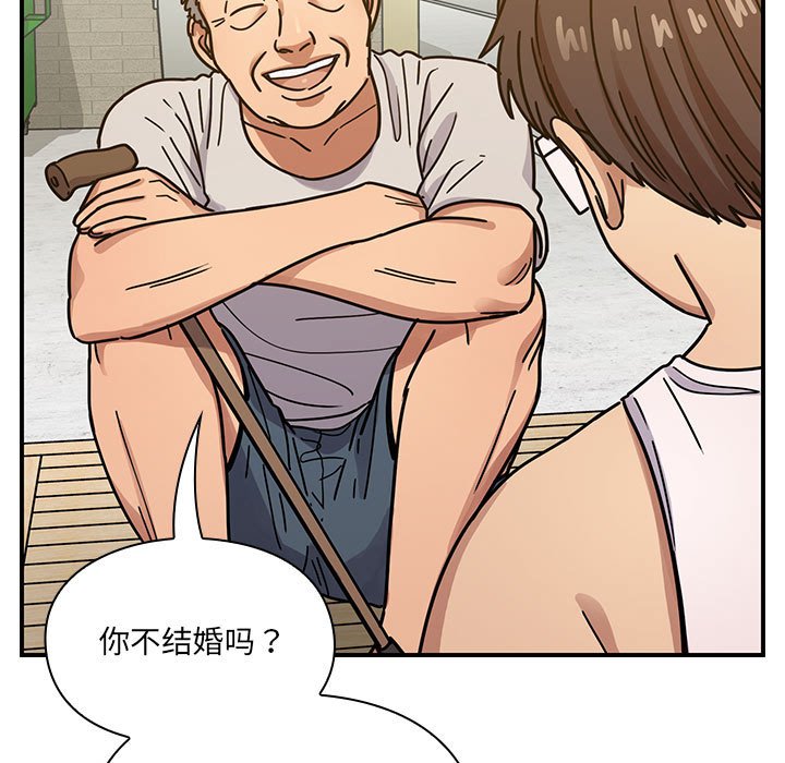 第 31 话 [完结]122