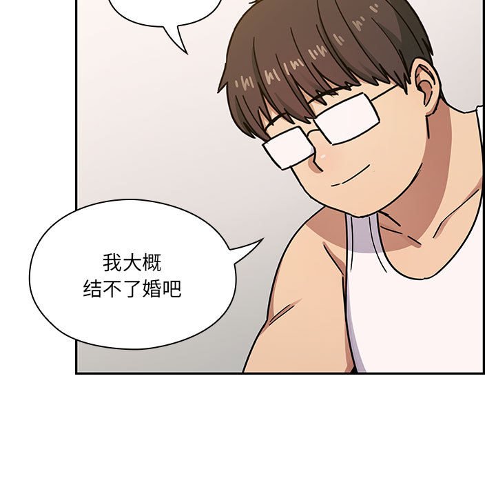 第 31 话 [完结]124