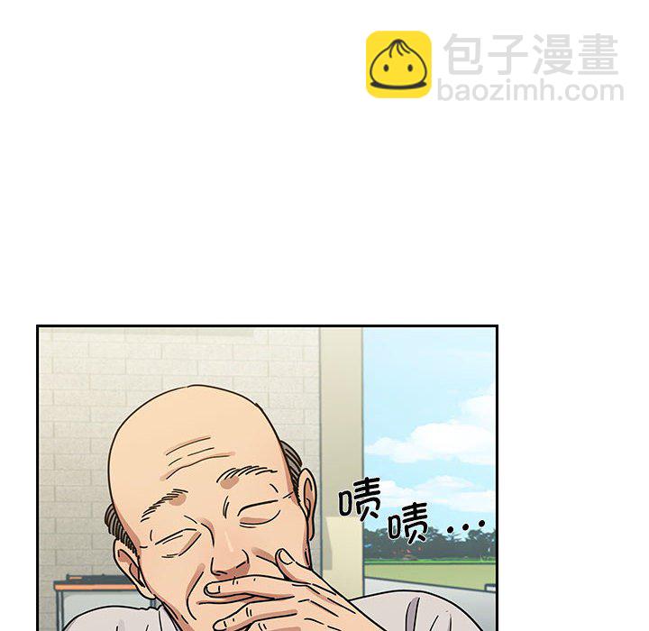 第 31 话 [完结]127
