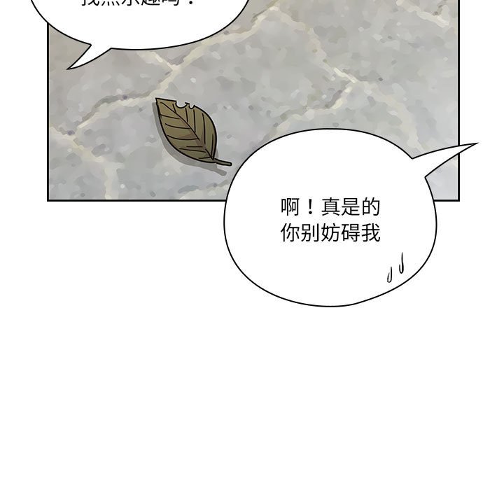 第 31 话 [完结]132