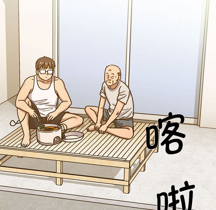 第 31 话 [完结]135