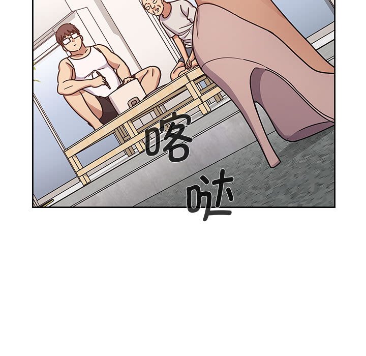 第 31 话 [完结]138