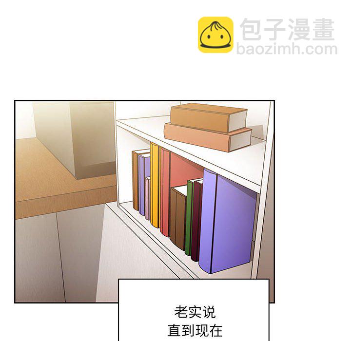 第 31 话 [完结]15