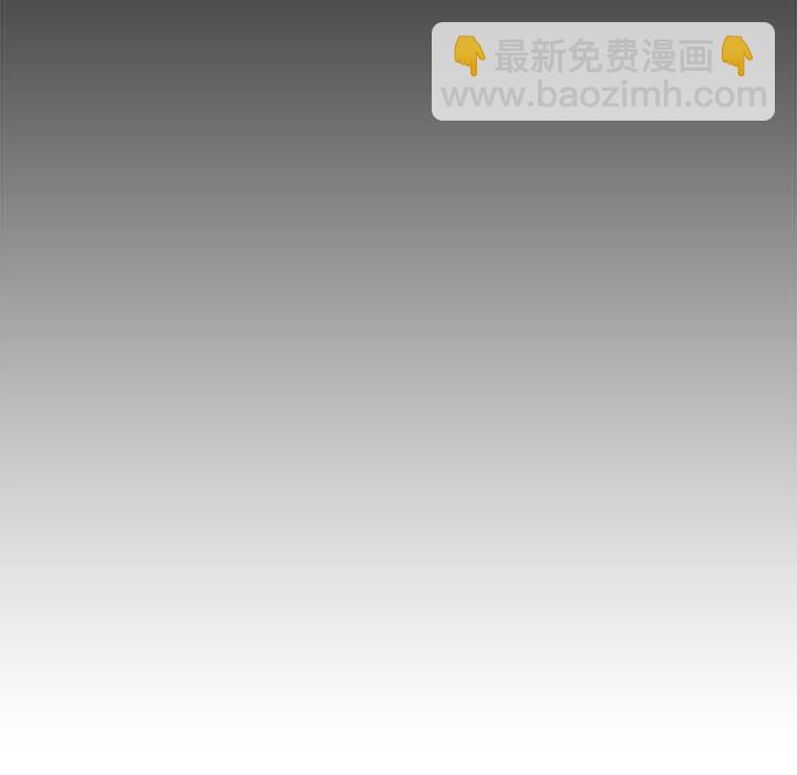 第 31 话 [完结]154