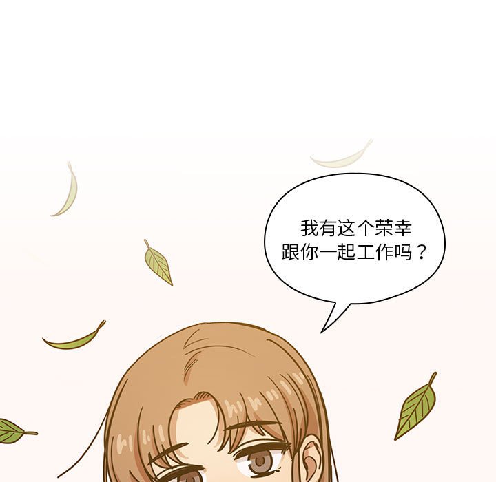 第 31 话 [完结]160