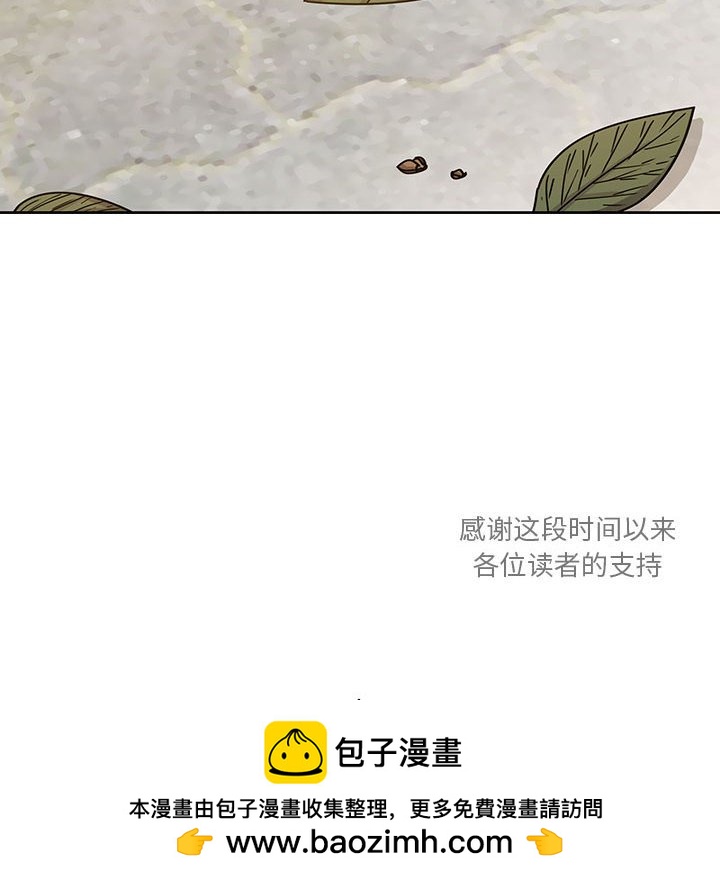 第 31 话 [完结]169