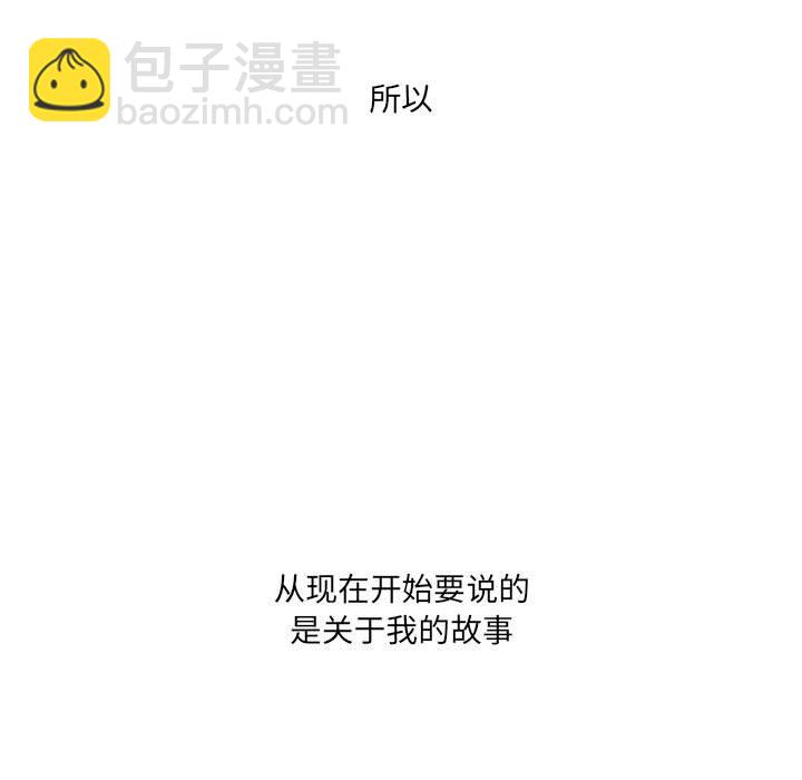 第 31 话 [完结]22