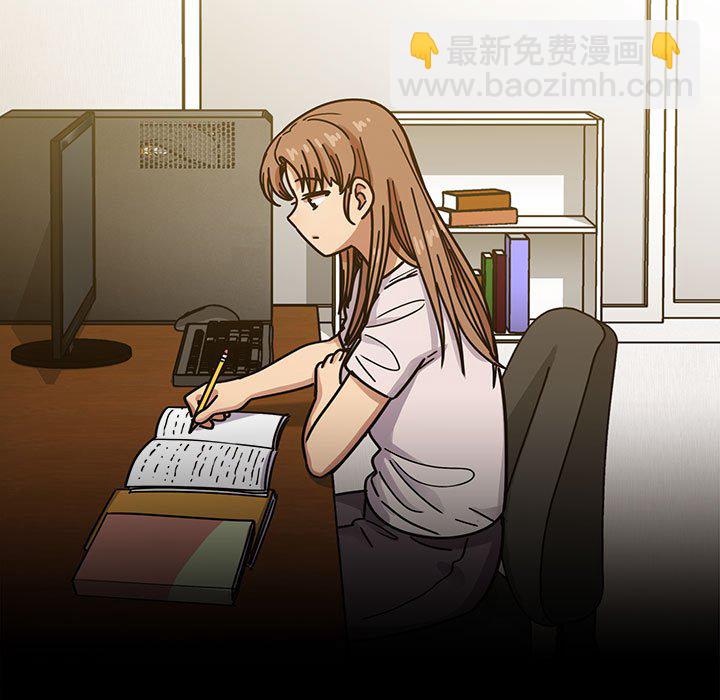 第 31 话 [完结]26