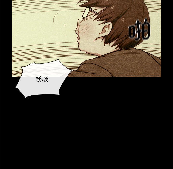 第 31 话 [完结]28
