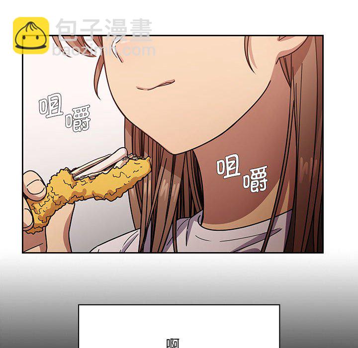 第 31 话 [完结]41