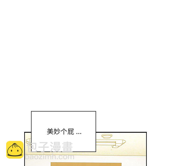 第 31 话 [完结]5