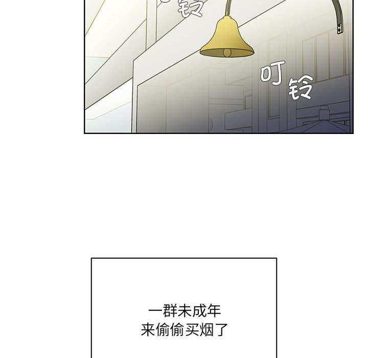 第 31 话 [完结]59