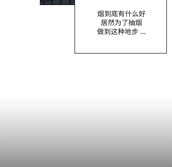 第 31 话 [完结]64