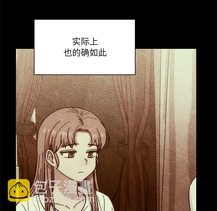 第 31 话 [完结]67