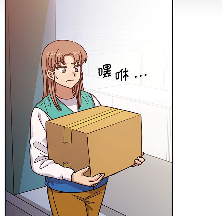 第 31 话 [完结]70