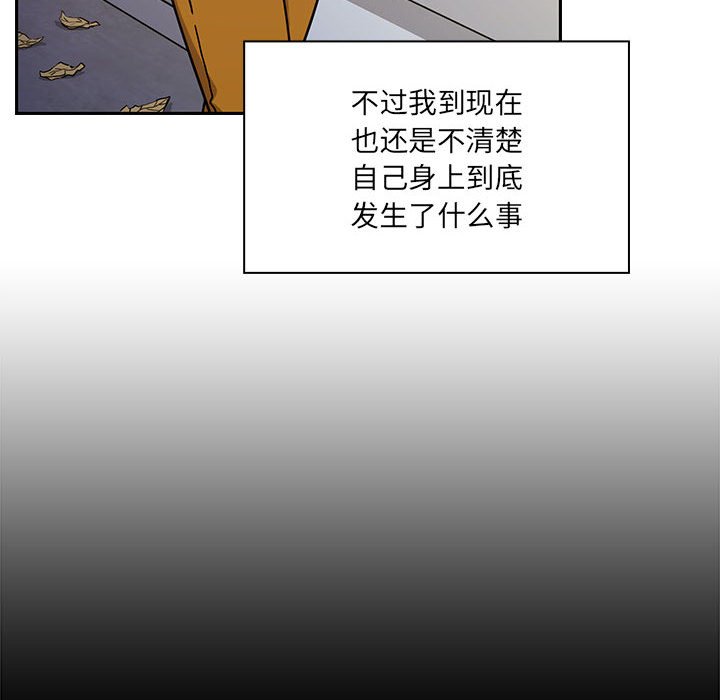 第 31 话 [完结]71