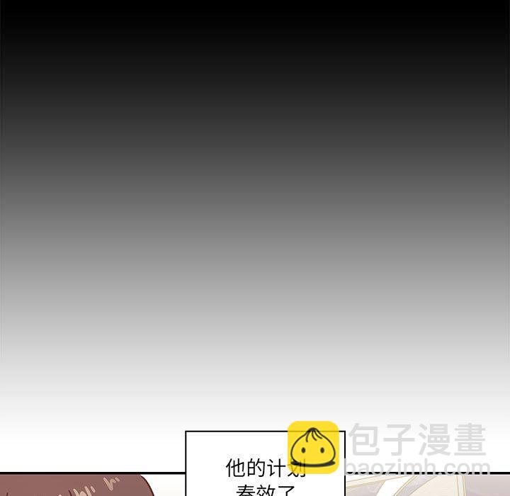 第 31 话 [完结]74