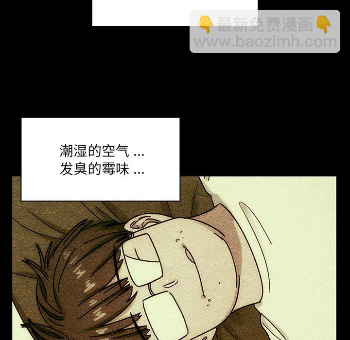 第 31 话 [完结]8