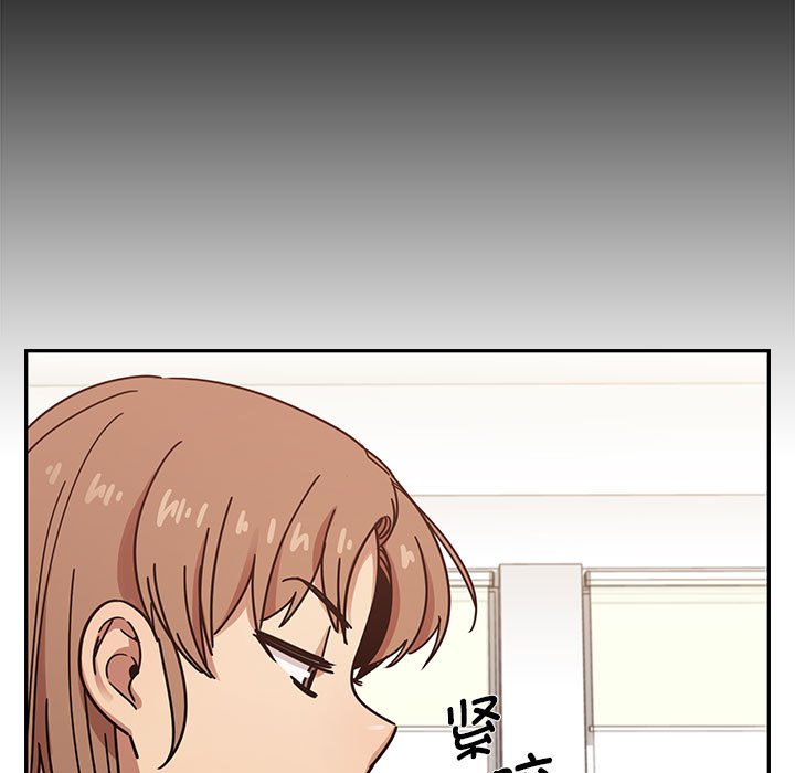 第 31 话 [完结]90