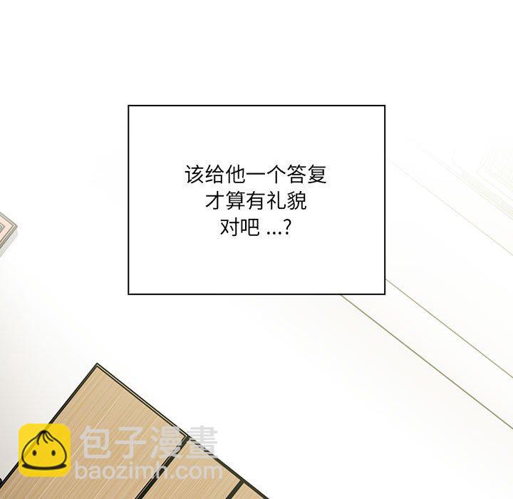 第 31 话 [完结]92