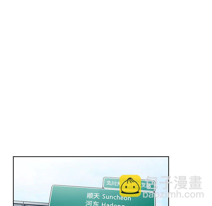 第 31 话 [完结]97