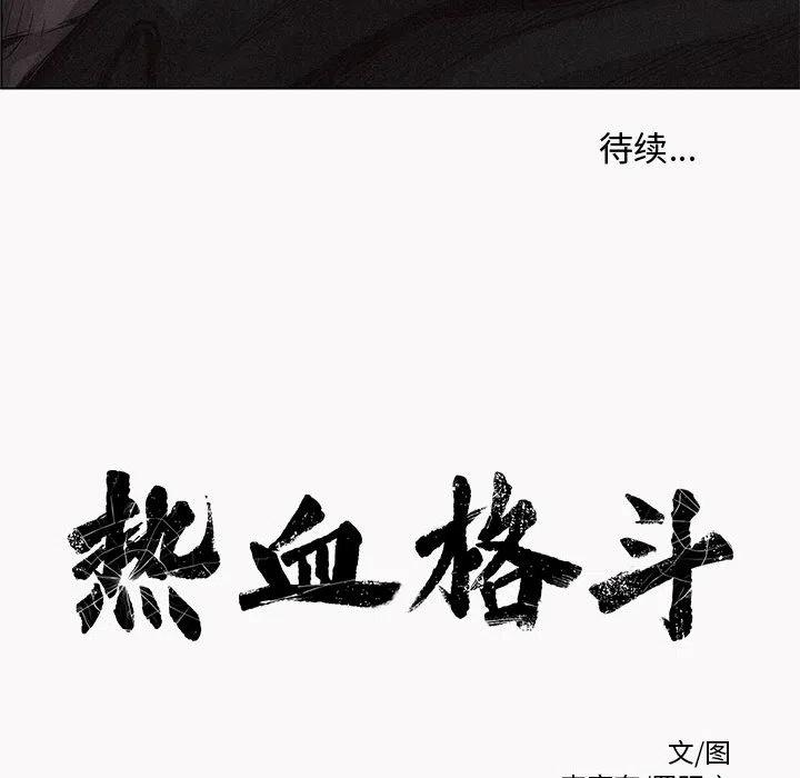 1130