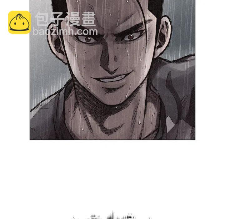 143