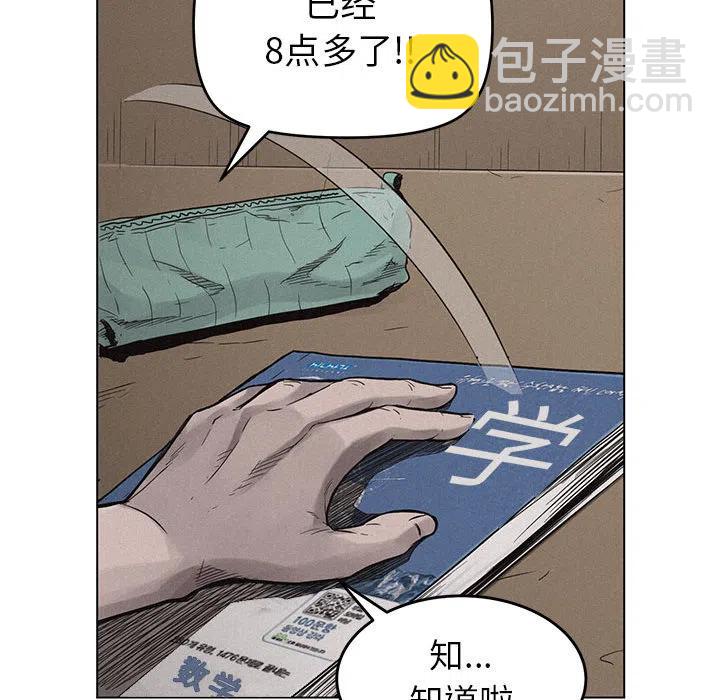 158