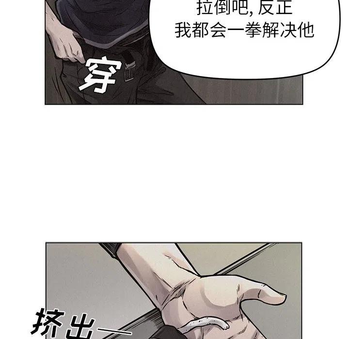 167