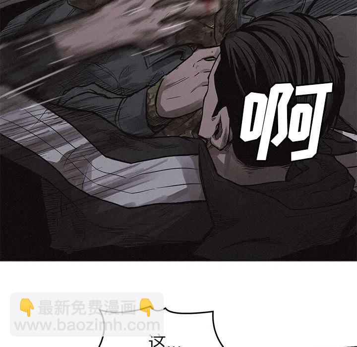 238