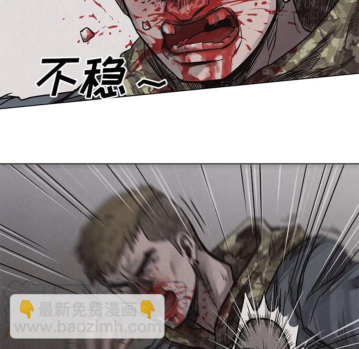 242