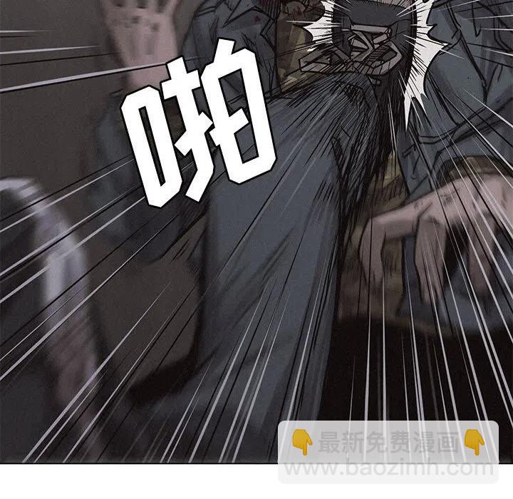 243