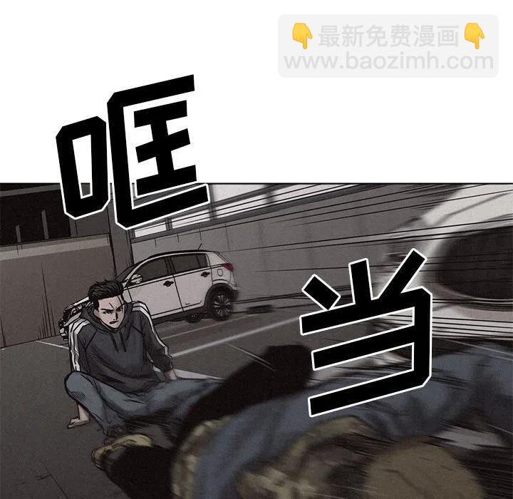 244