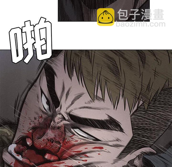 253