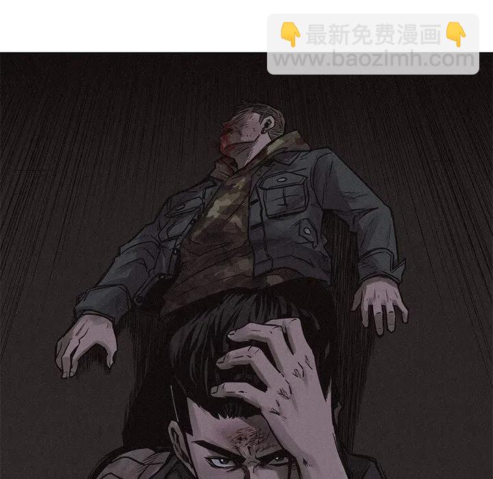 263
