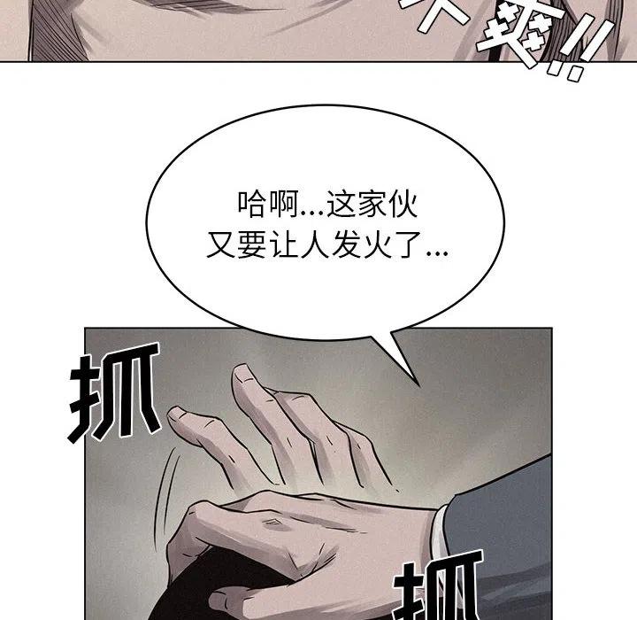 335