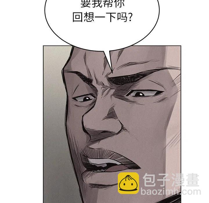 339