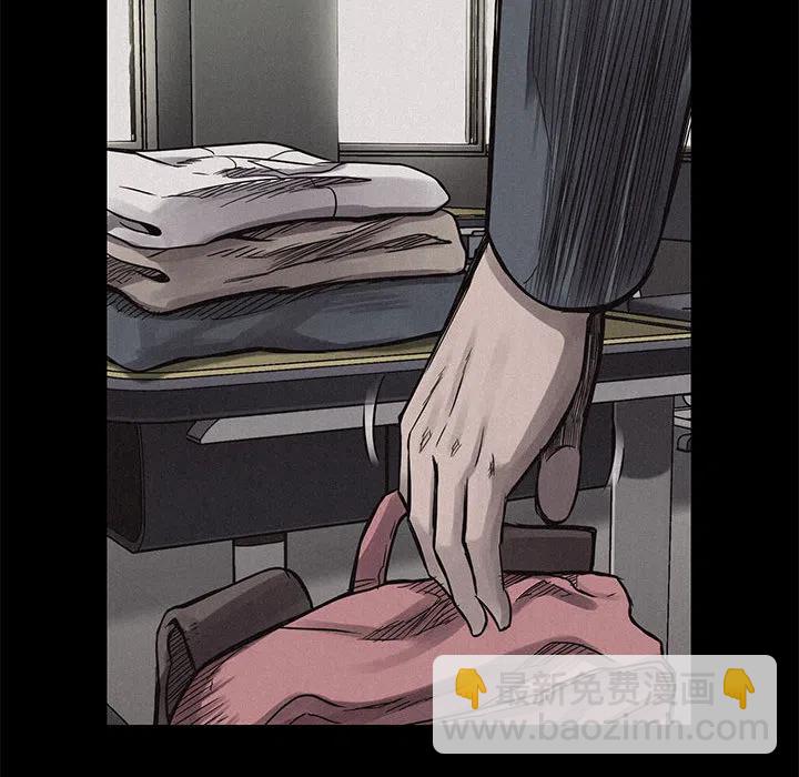 386