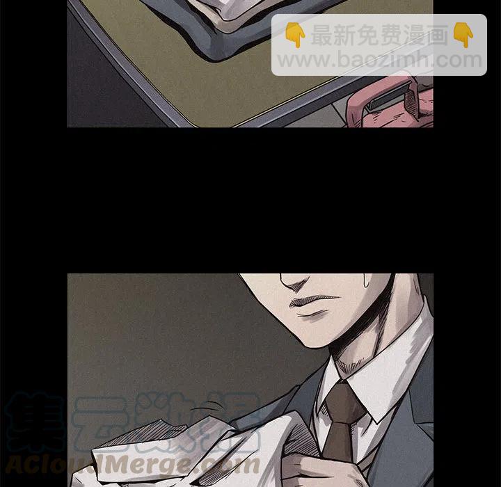 388